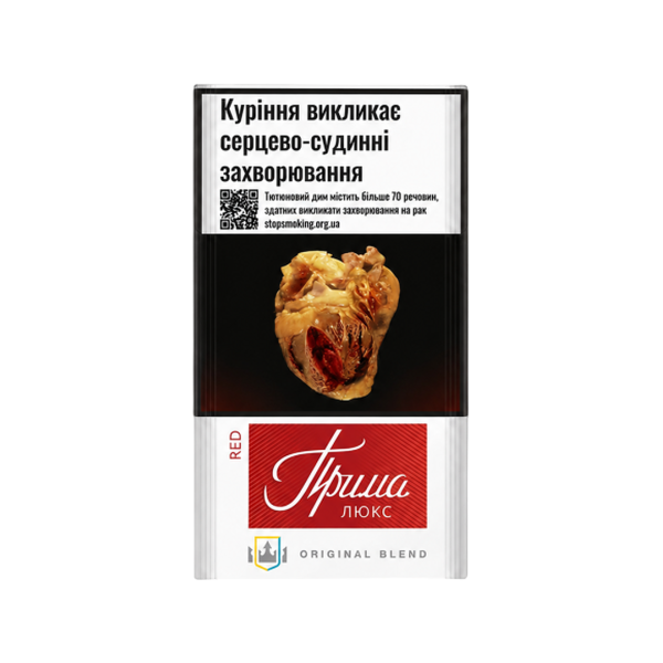 Прима Люкс КС Красные